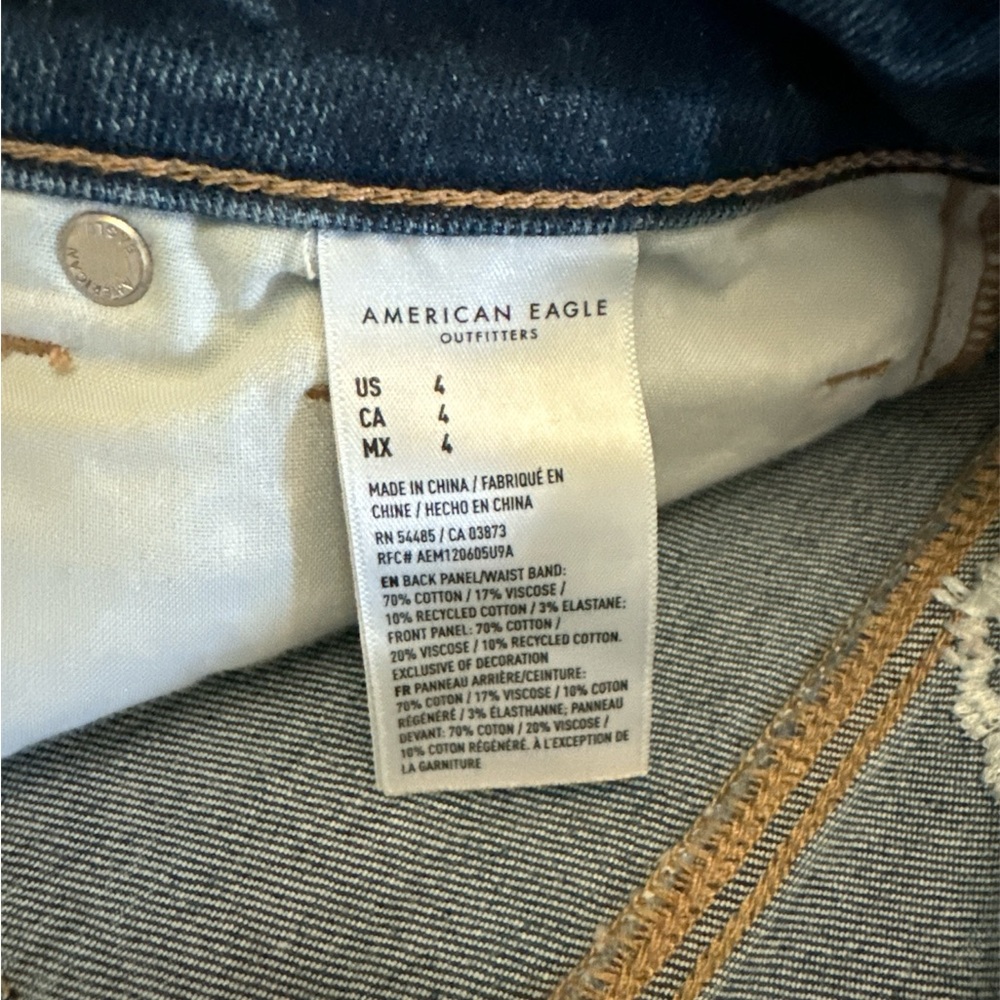 NWOT American Eagle distressed rigid shorts size 4 - Picture 5 of 7